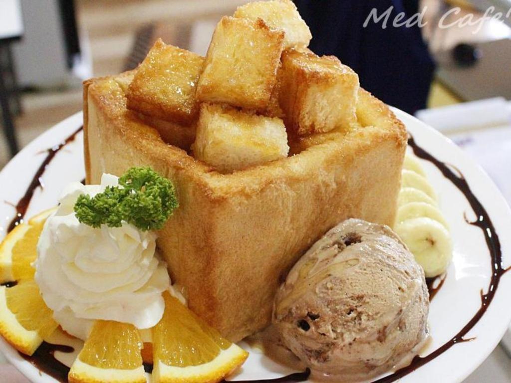 فندق ميد روم كورات ناخون راتشاسيما المظهر الخارجي الصورة
